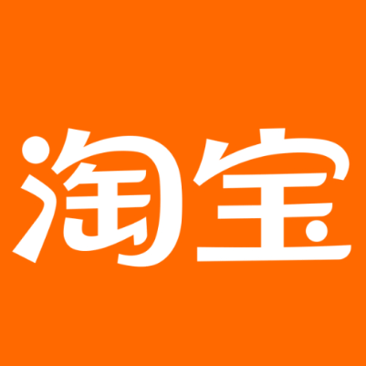 旺苍淘宝云仓一件代发，淘宝菜鸟电子面单快递仓储代发