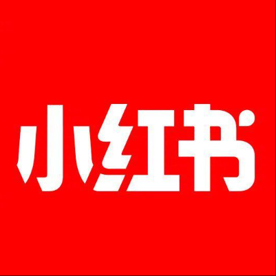  旺苍小红书云仓一件代发，小红书电子面单快递仓储代发