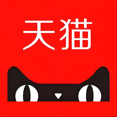 旺苍天猫云仓一件代发，天猫电子面单快递仓储代发