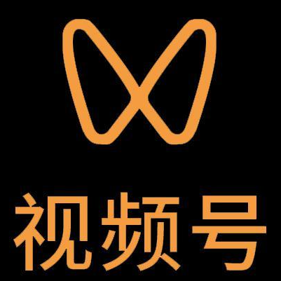 旺苍微信视频号多云仓一件代发，微信视频号电子面单快递仓储代发